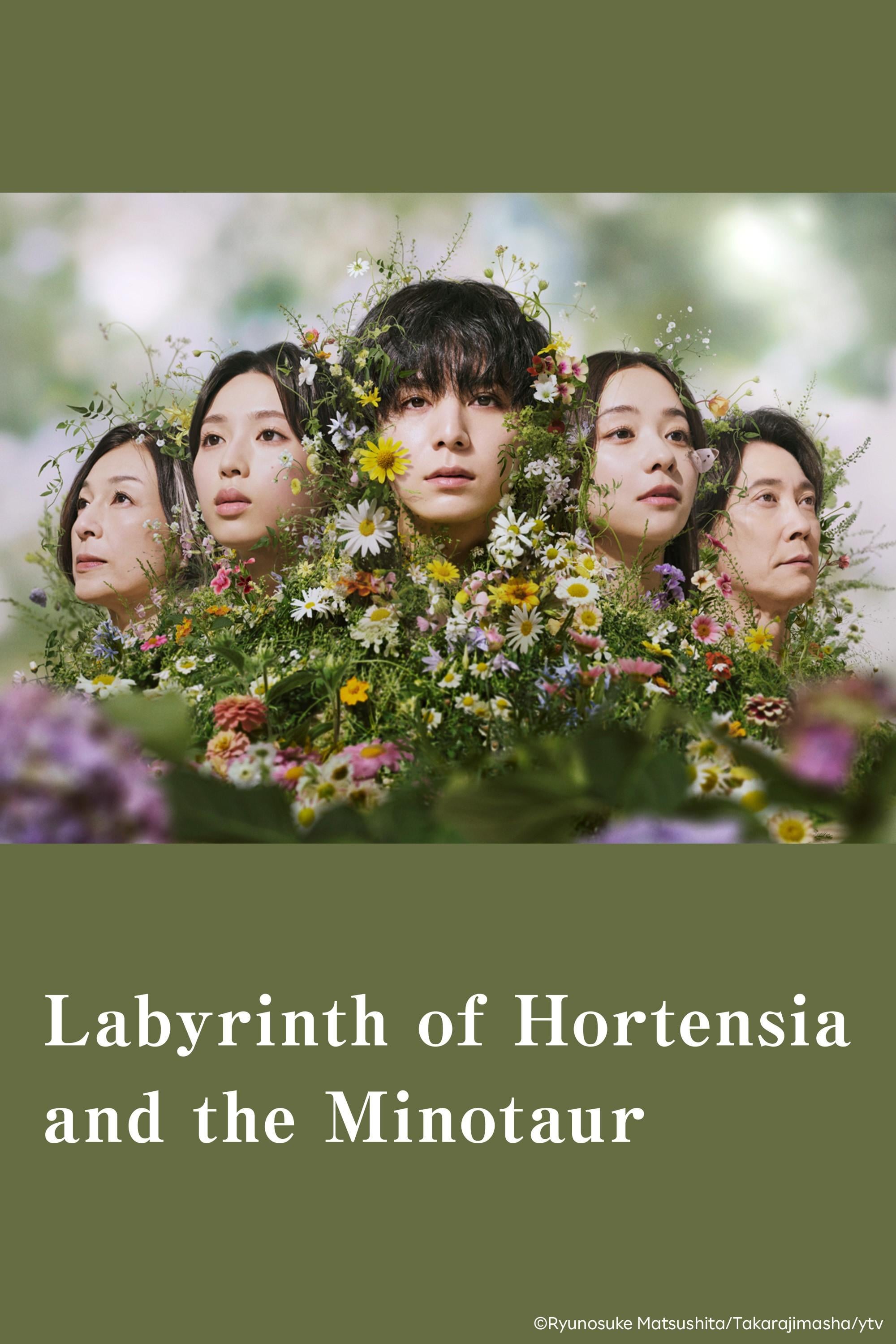 Labyrinth of Hortensia and the Minotaur - Temporada 1