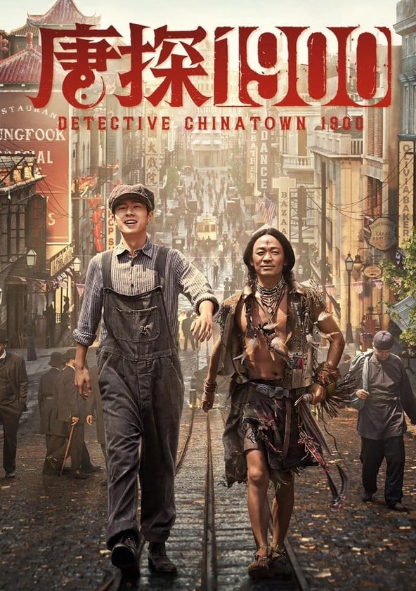 Detetive Chinatown: O Mistério de 1900