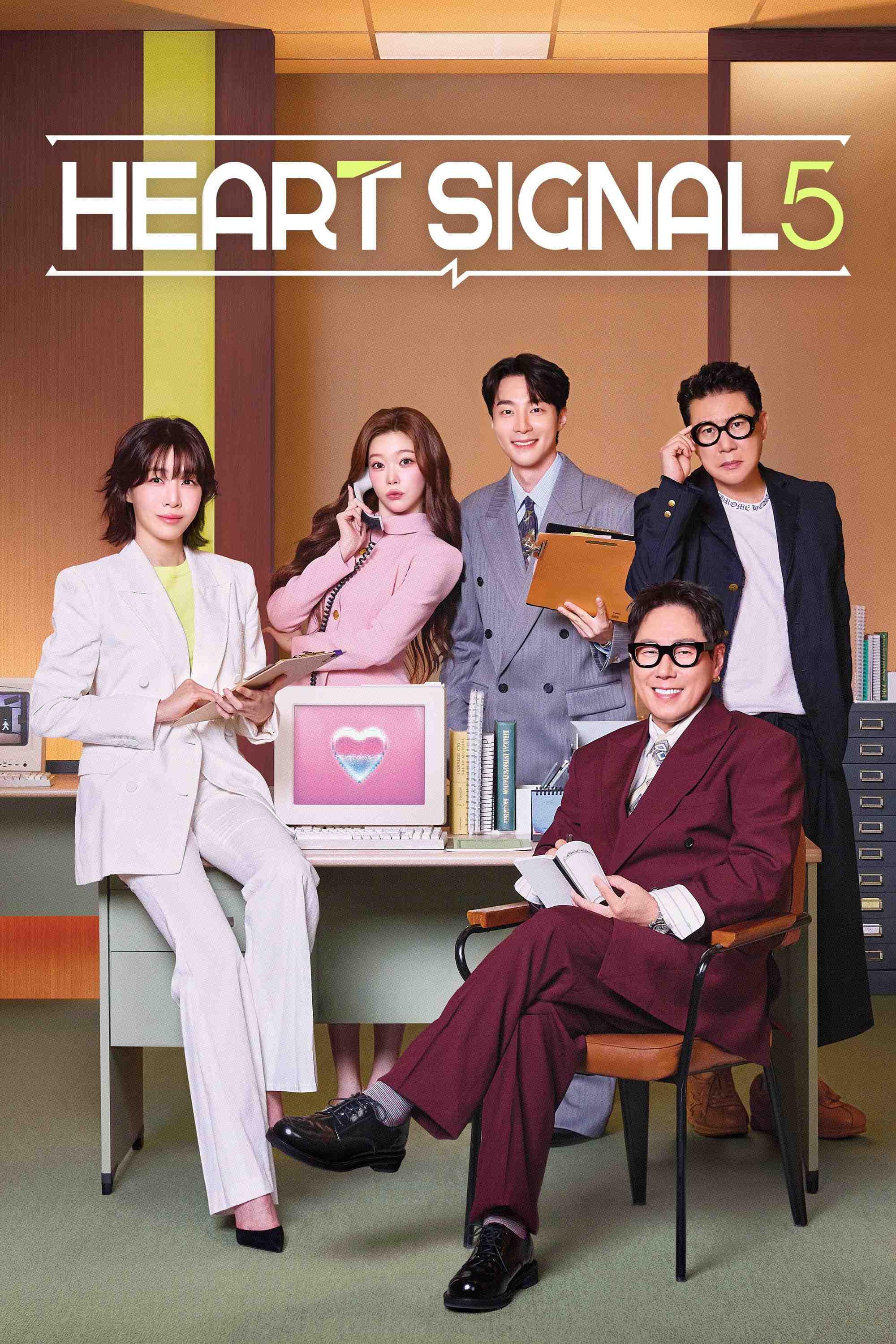 Señal del corazón - Temporada 5