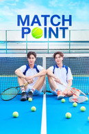 Match Point - Temporada 1