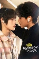 Oops! Mysterious Sounds - Temporada 1