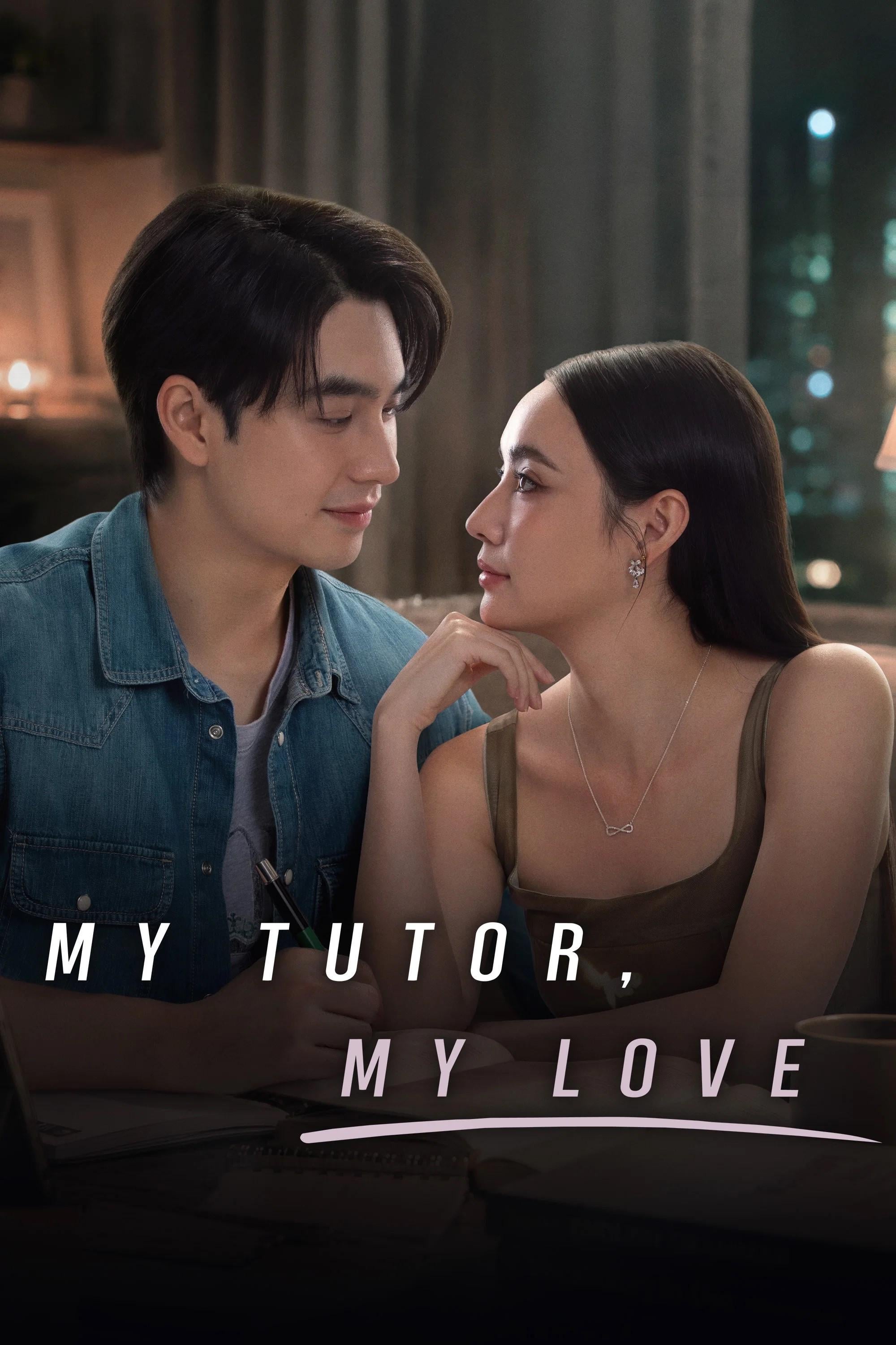 My Tutor, My Love - Temporada 1