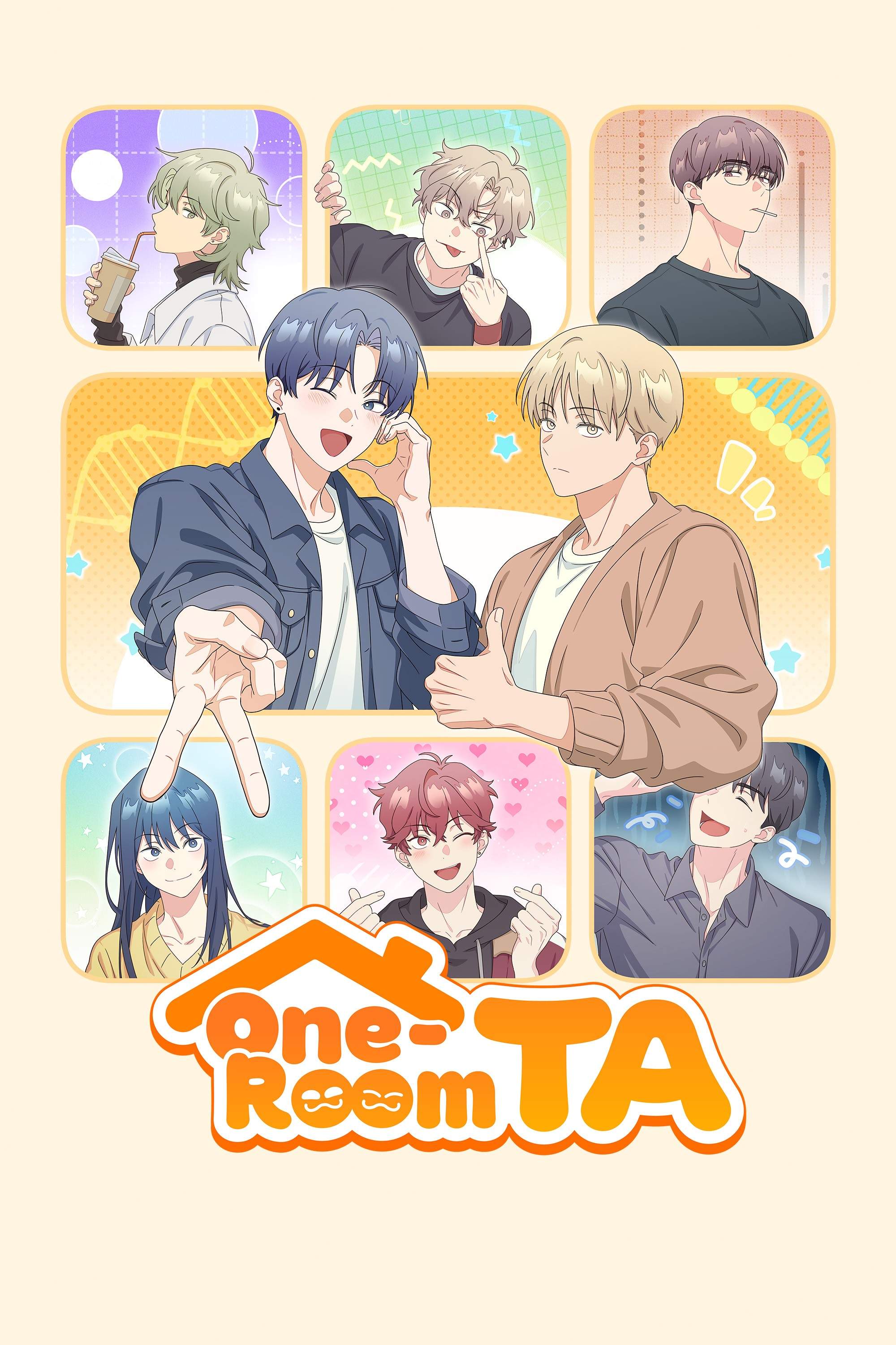 One-Room TA - Temporada 1