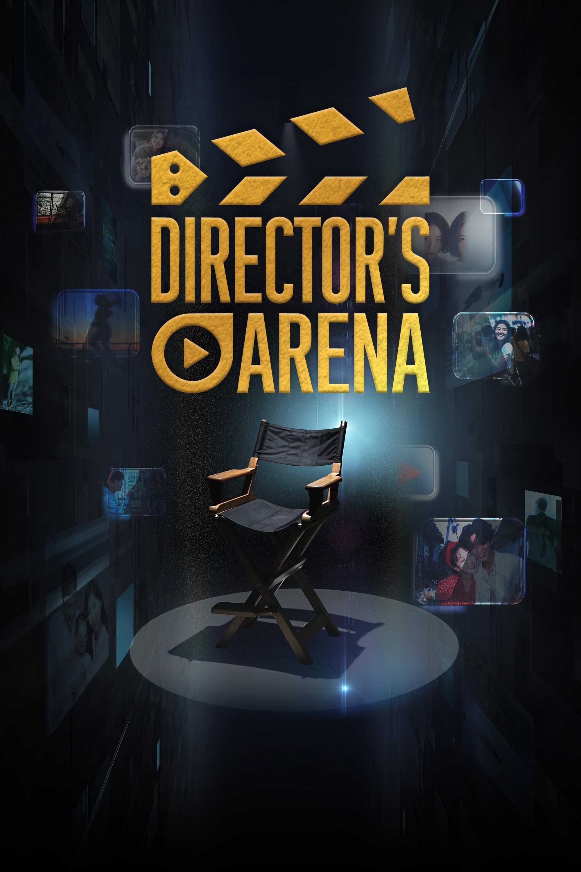 Arena de directores - Temporada 1