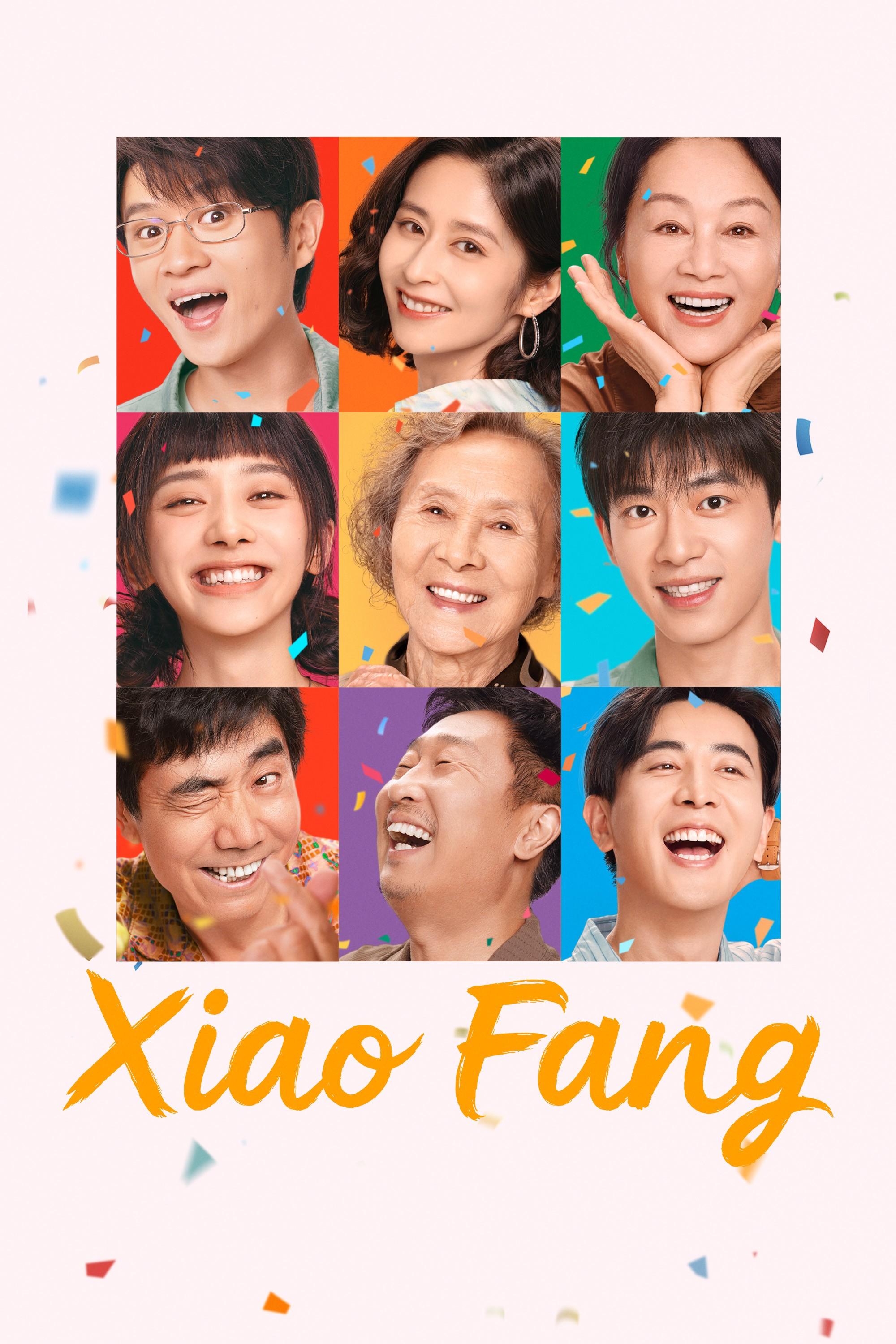 Xiao Fang - Temporada 1