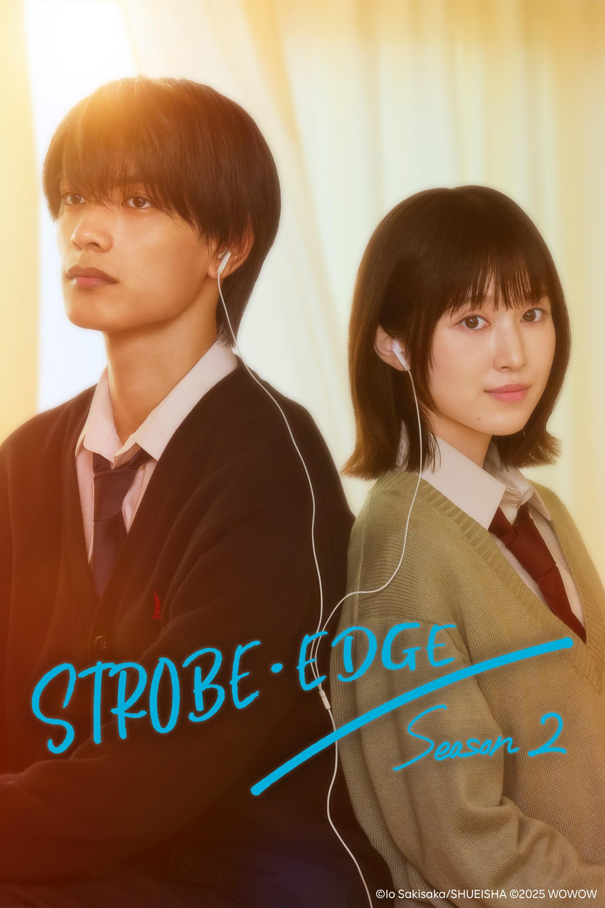 STROBE EDGE - Temporada 2
