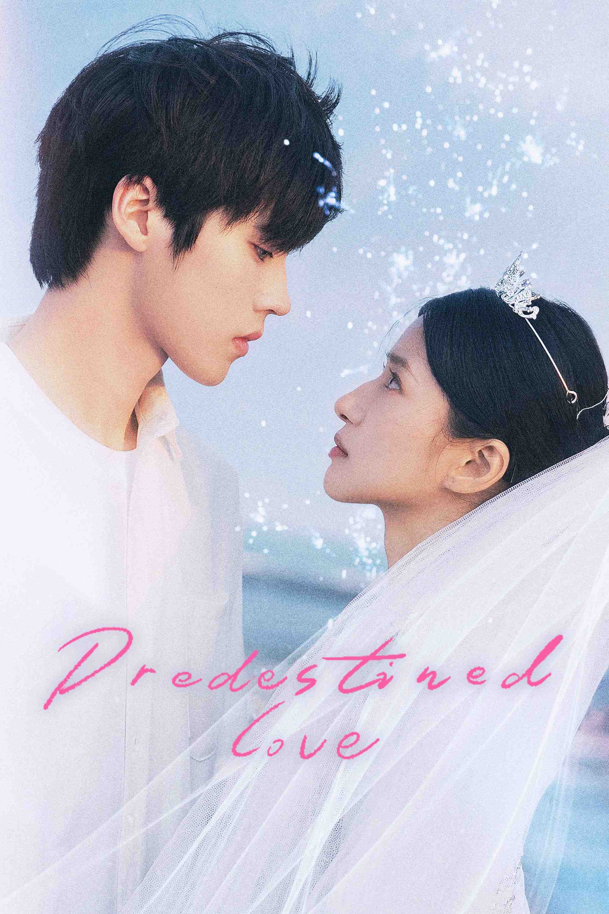 Un amor inesperado - Temporada 1