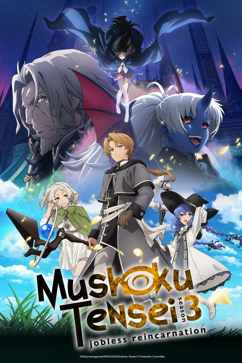 Mushoku Tensei Jobless Reincarnation - Temporada 3