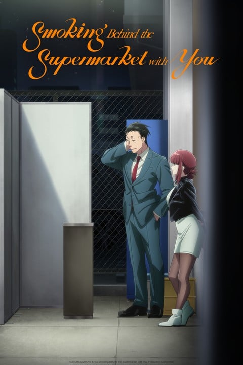 Smoking Behind the Supermarket with You - Temporada 2