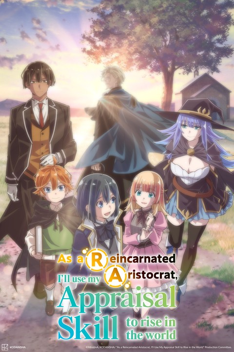 As a Reincarnated Aristocrat, I’ll Use My Appraisal Skill to Rise in the New World - Temporada 3
