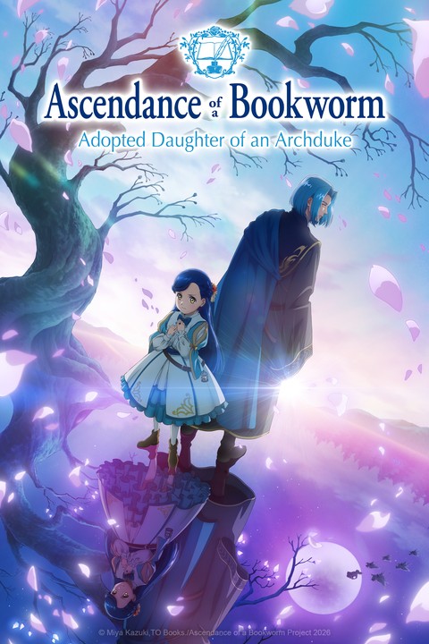 Ascendance of a Bookworm - Temporada 6
