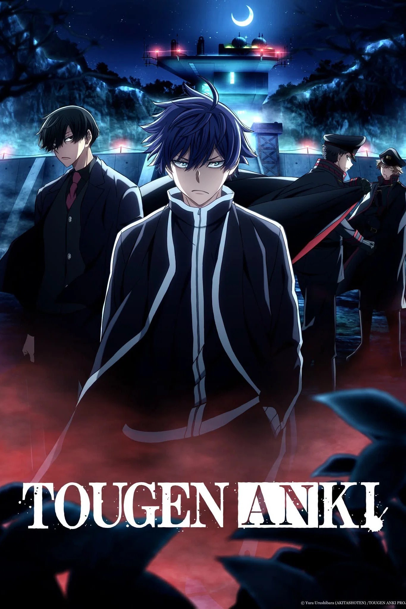 Tougen Anki: Nikko Kegon no Taki-hen