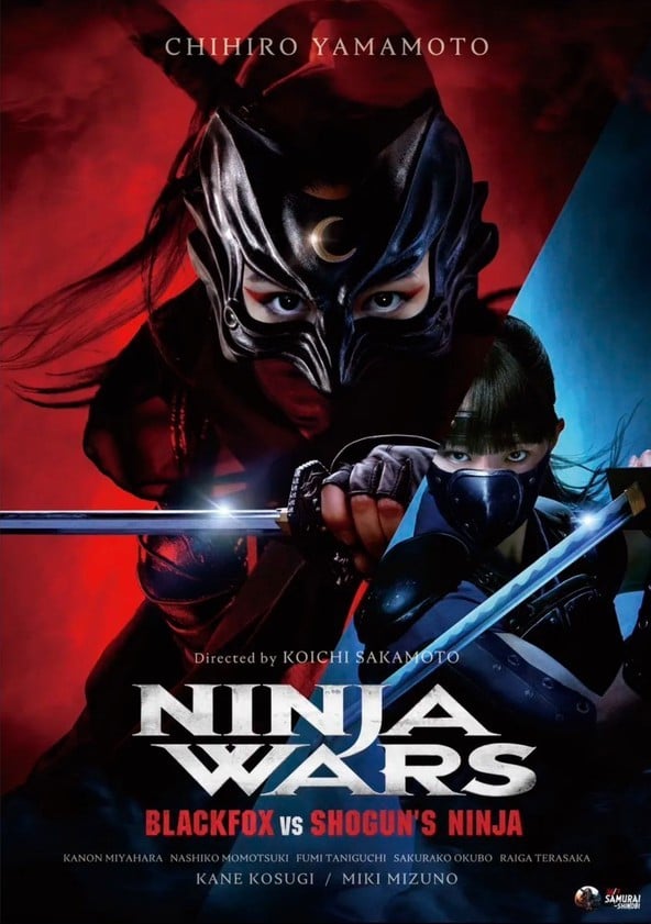 NINJA WARS 〜BLACKFOX VS SHOGUN'S NINJA〜