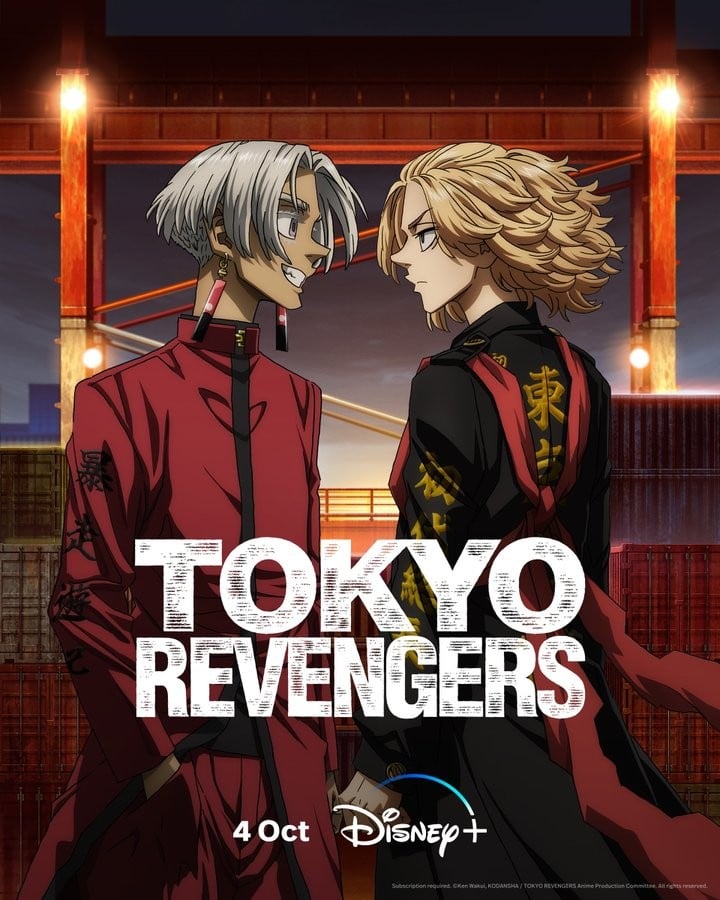 Tokyo Revengers - Temporada 4