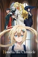 Romelia War Chronicle - Temporada 1