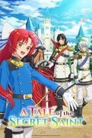 A Tale of the Secret Saint - Temporada 1