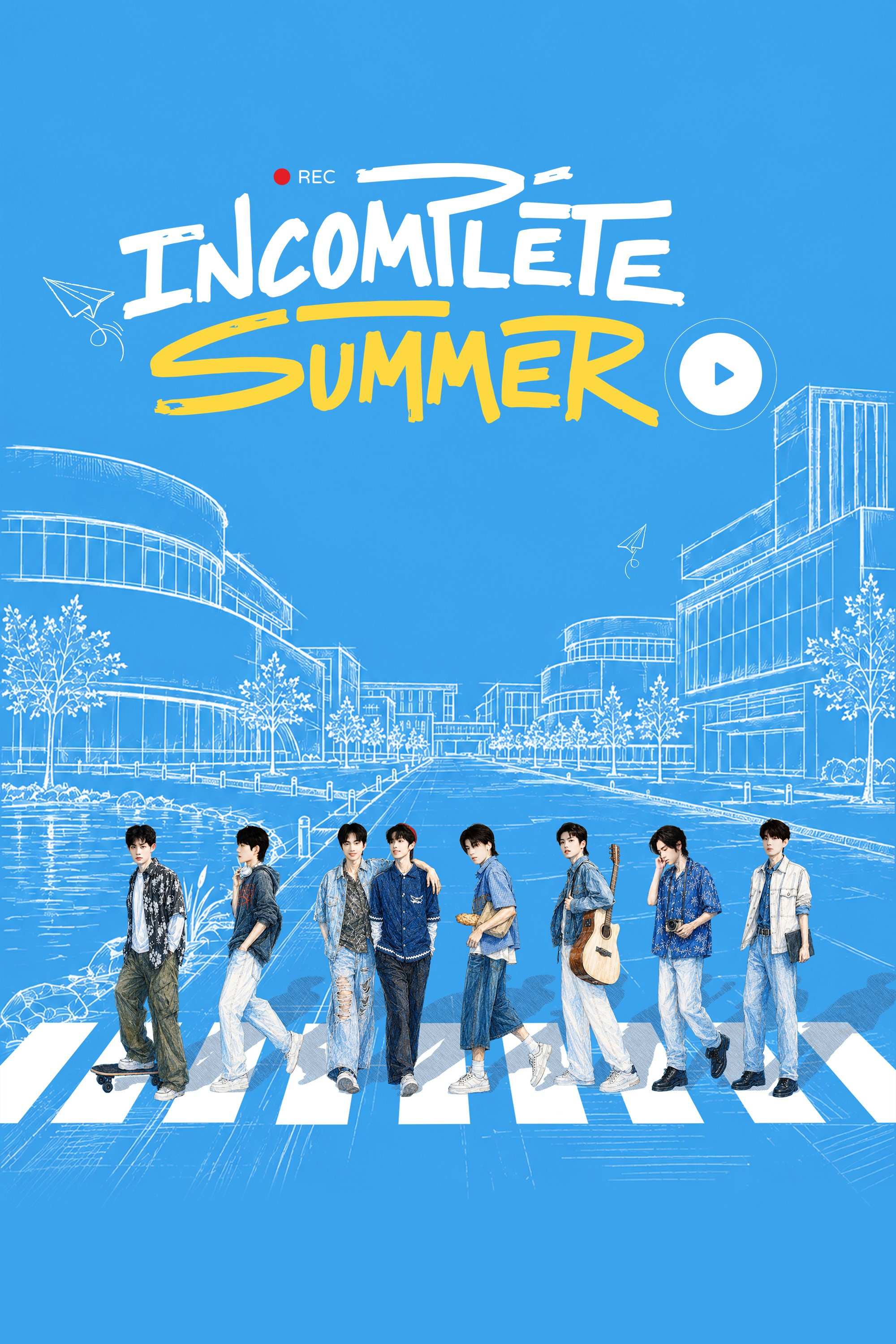 Un verano incompleto - Temporada 1