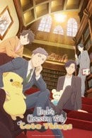Uncle's Obsession with Cute Things - Temporada 1