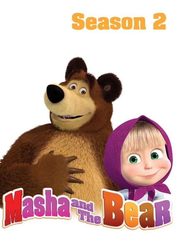 Masha e o Urso: Canções para Crianças - Temporada 2