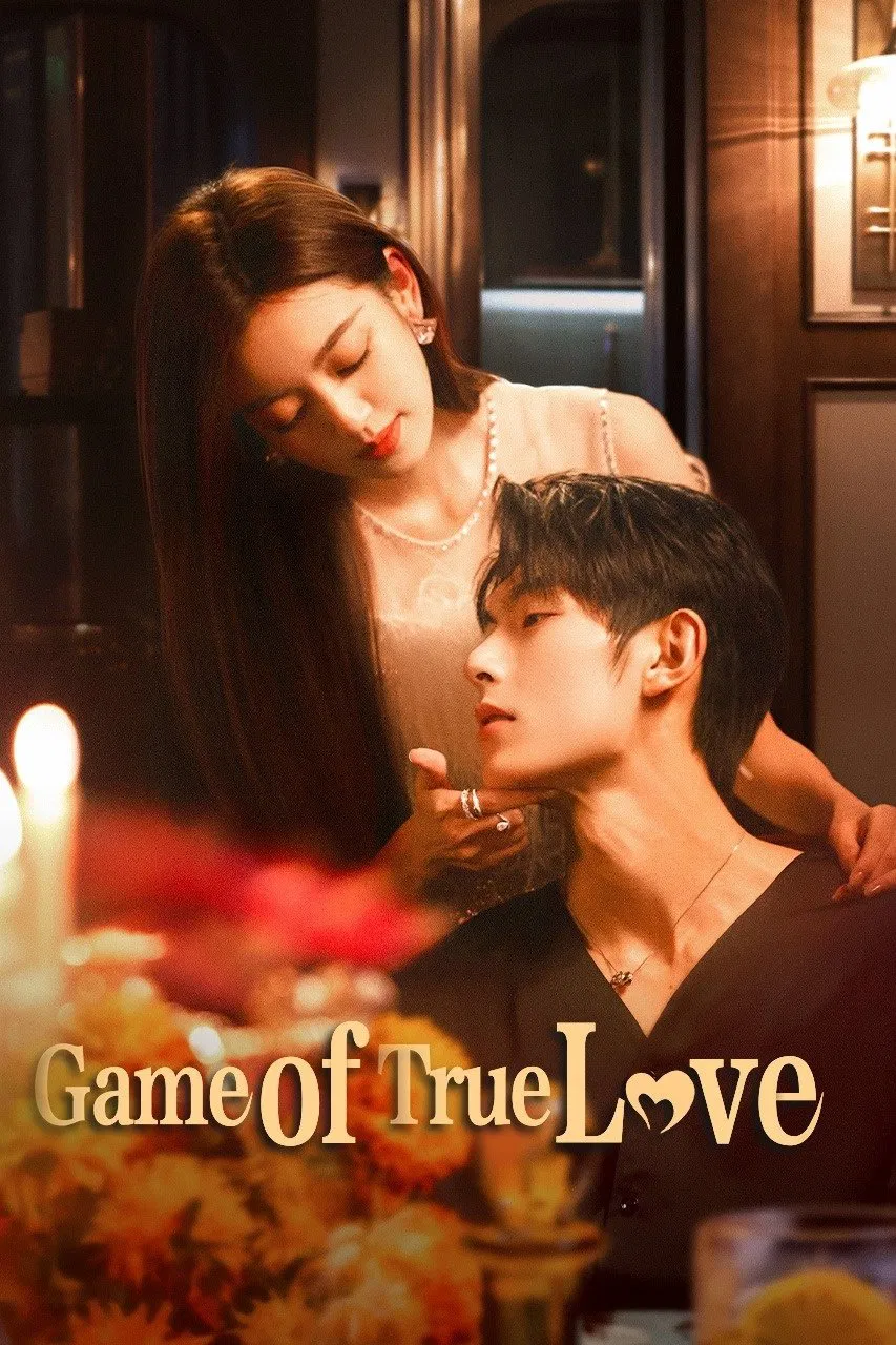 Jogo do amor verdadeiro - Temporada 1