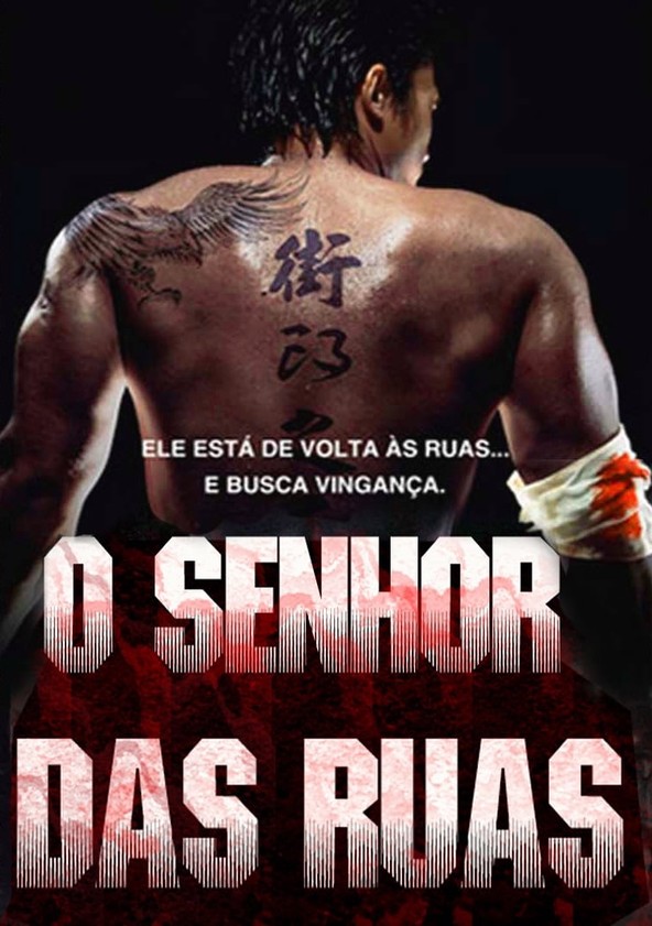 O Senhor das Ruas