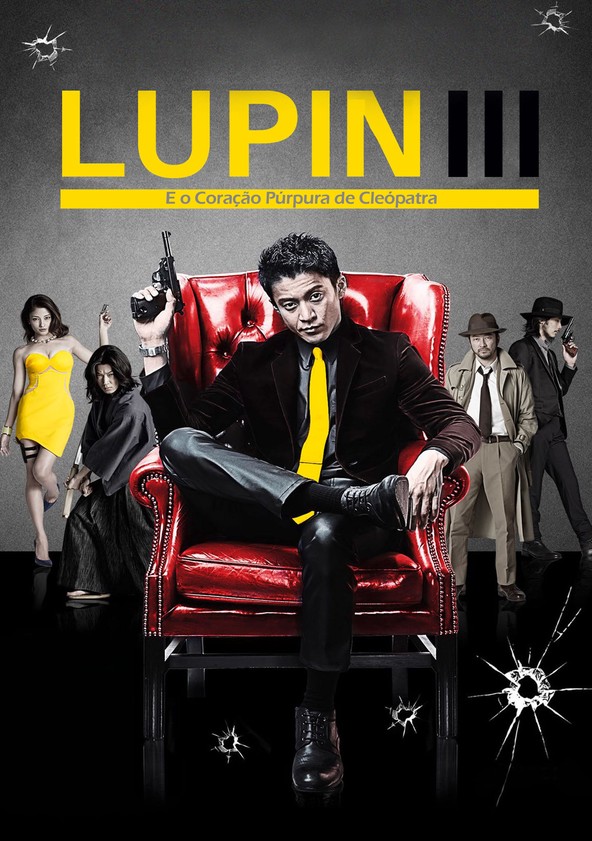 Lupin III: E o Coração Púrpura de Cleópatra