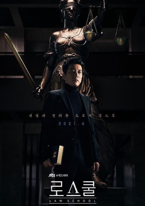 Law School - Temporada 1