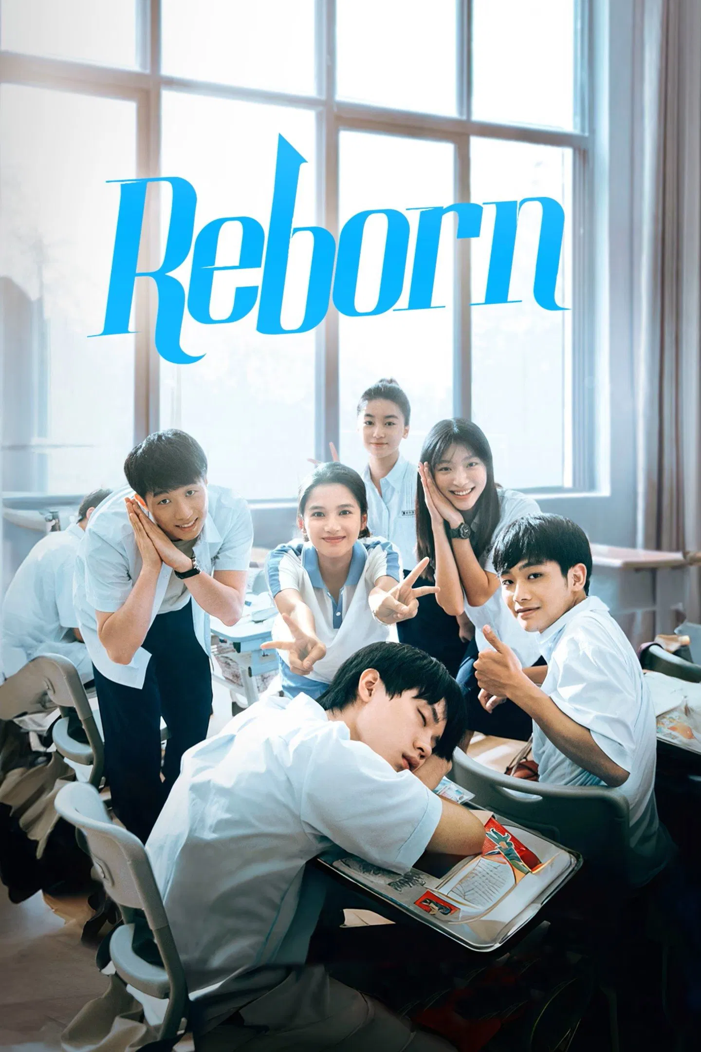 Um recomeço - Temporada 1