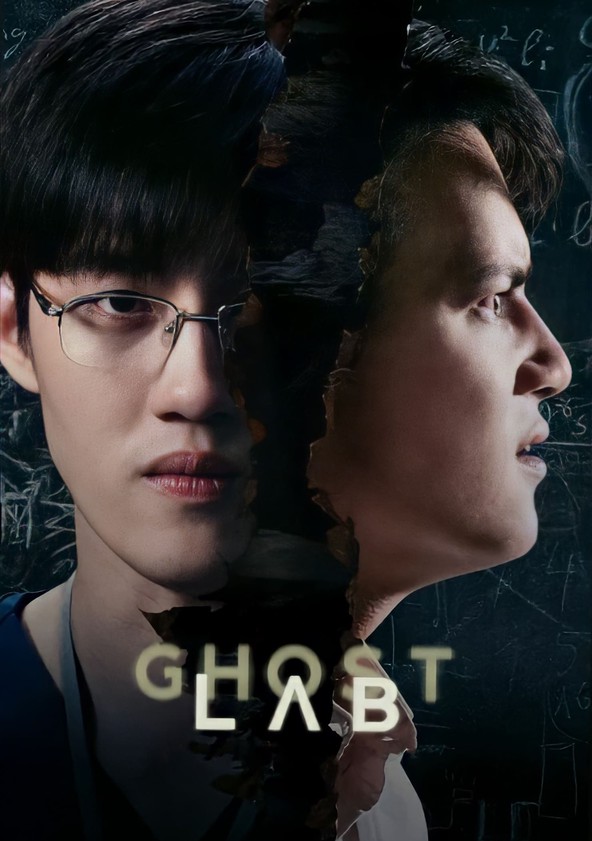 Ghost Lab
