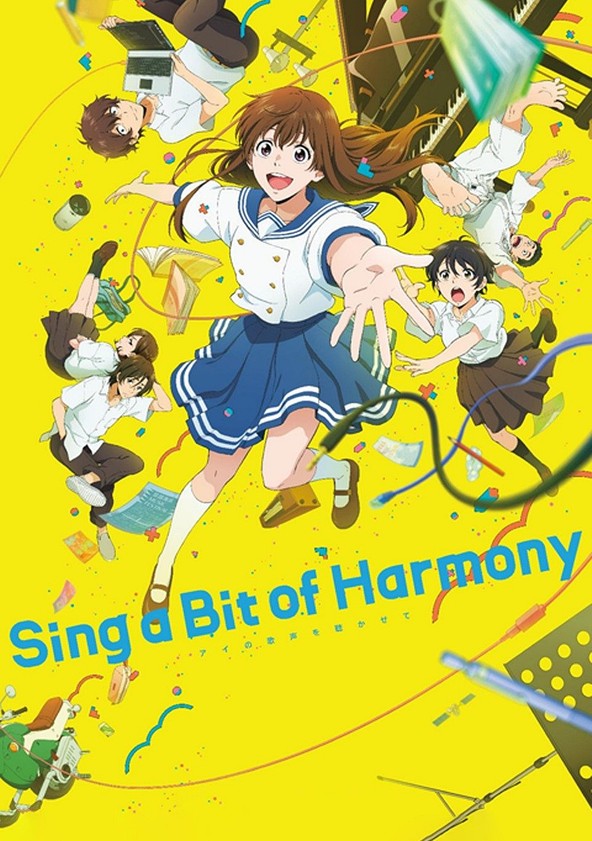 Ai no utagoe o kikasete