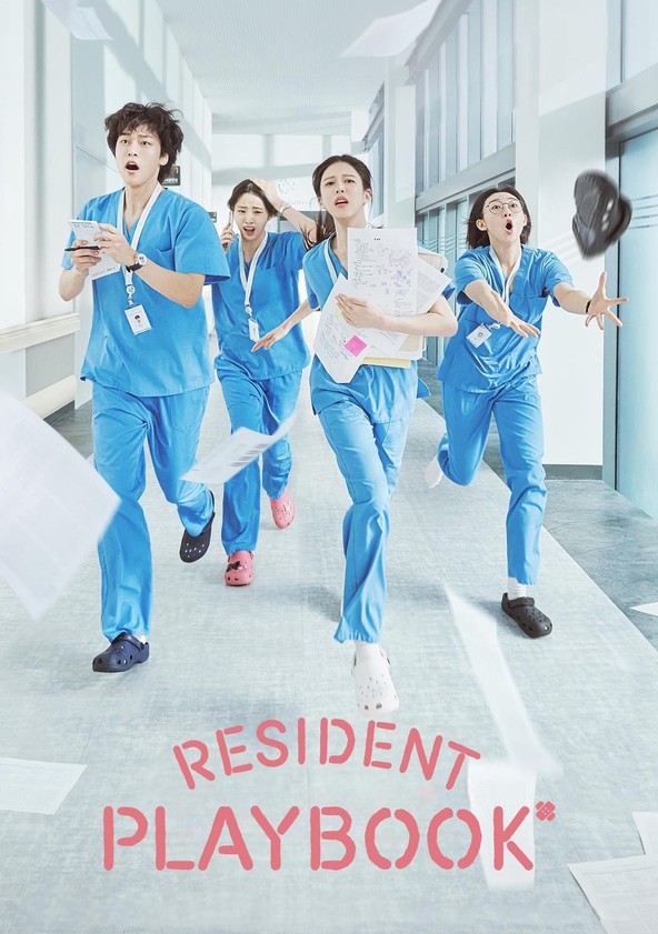 Resident Playbook - Temporada 1