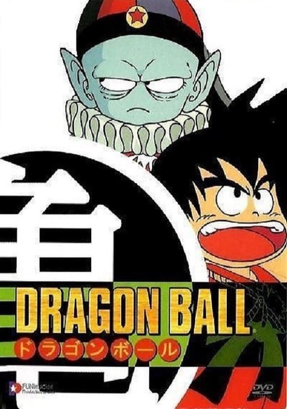 Dragon Ball - Temporada 1