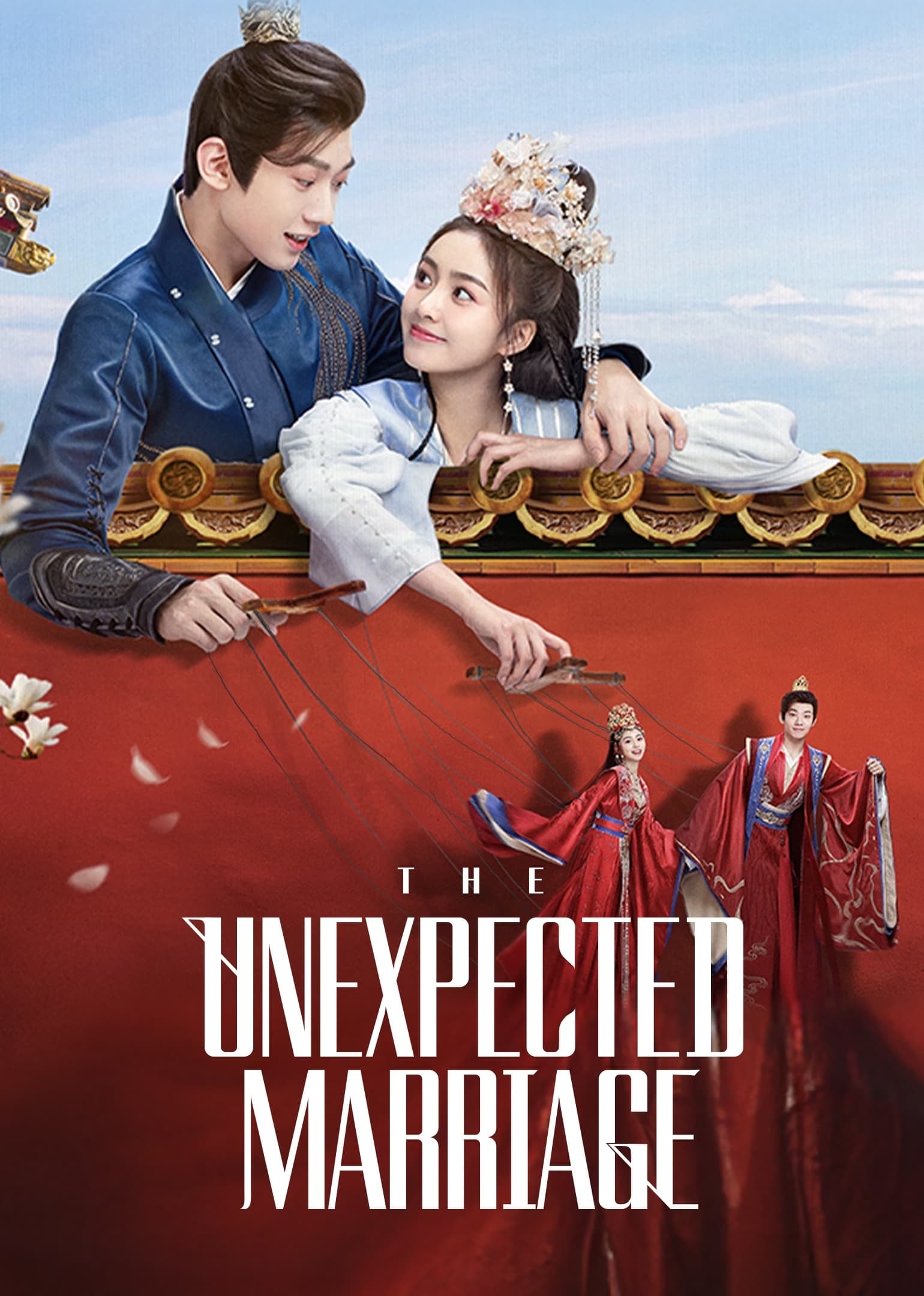 Um casamento improvável - Temporada 1