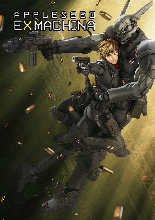 Appleseed: Ex Machina