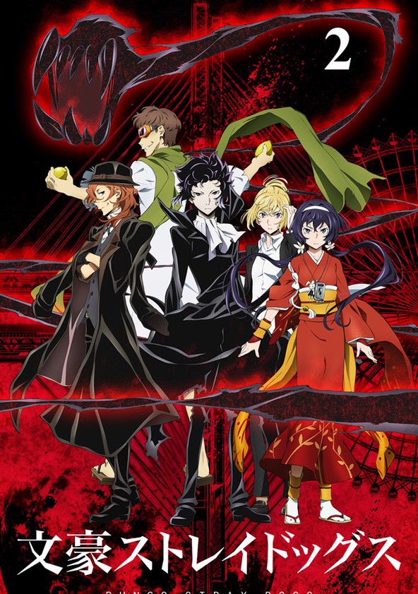 Bungou Stray Dogs - Temporada 2