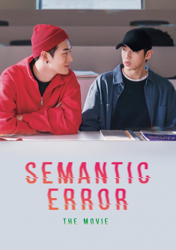 Erro Semântico: O Filme