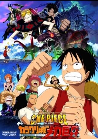 One piece: Karakuri shiro no Mecha Kyohei