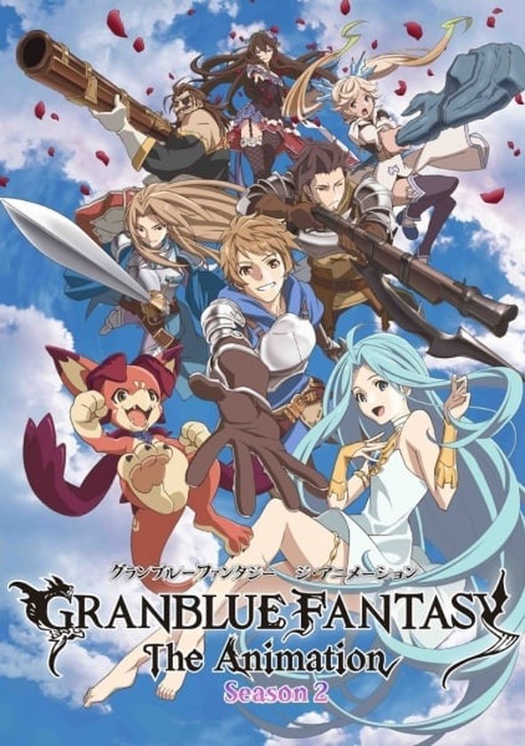 Granblue Fantasy - A Animação - Temporada 2