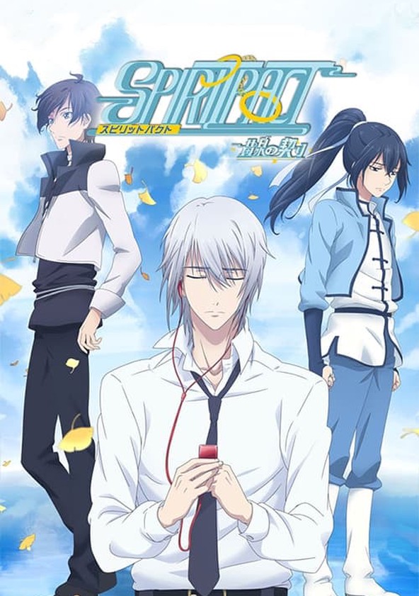 Ling Qi - Temporada 2