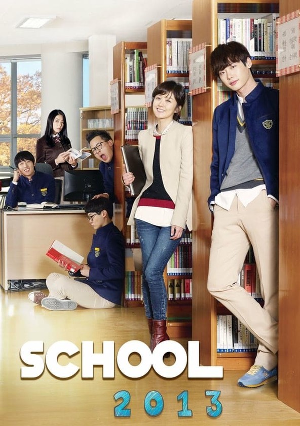 Escola - Temporada 1