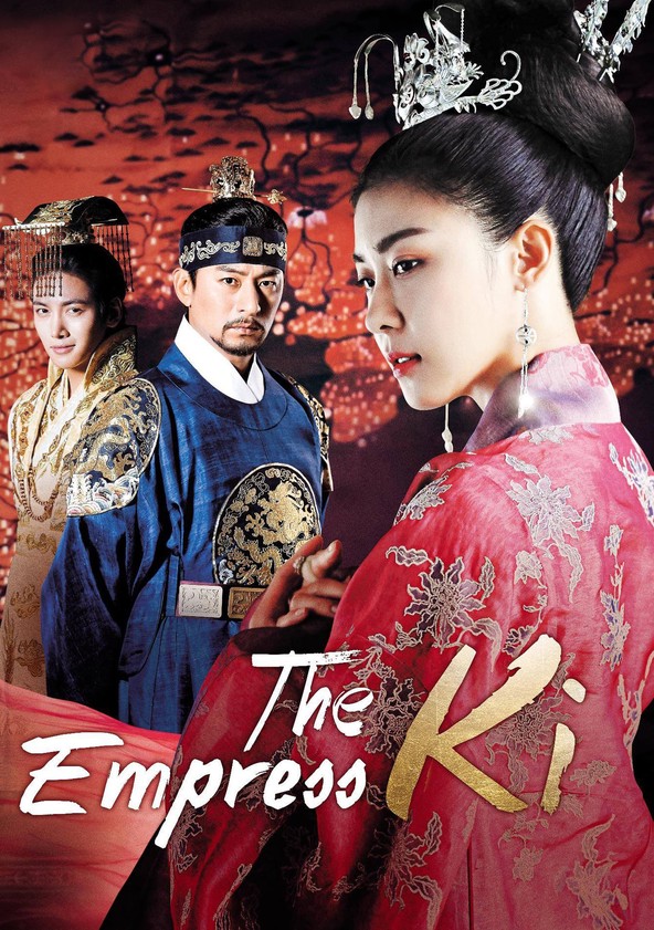 Ki Hwanghoo - Temporada 1