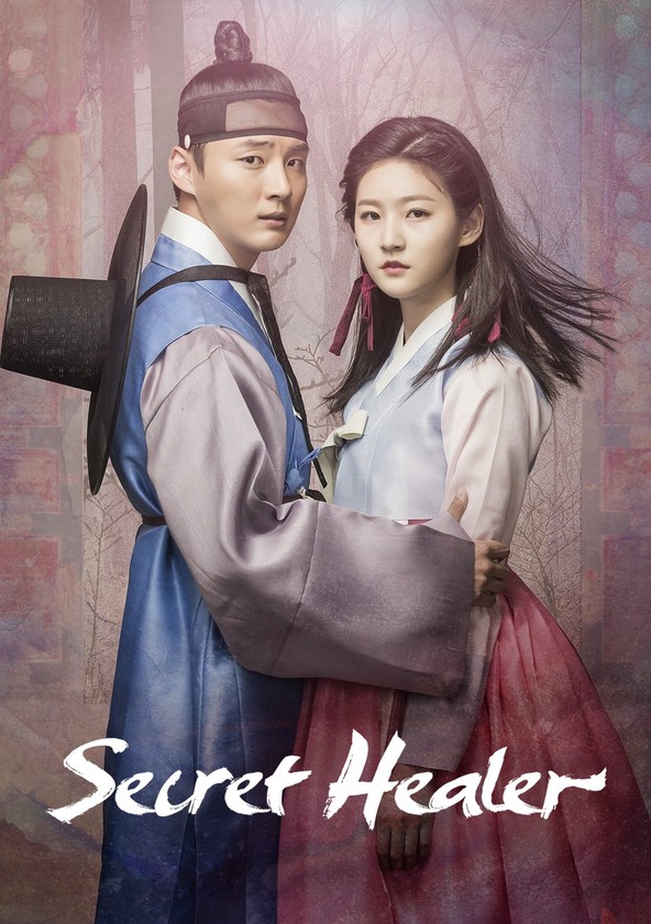 Manyeo Bogam - Temporada 1