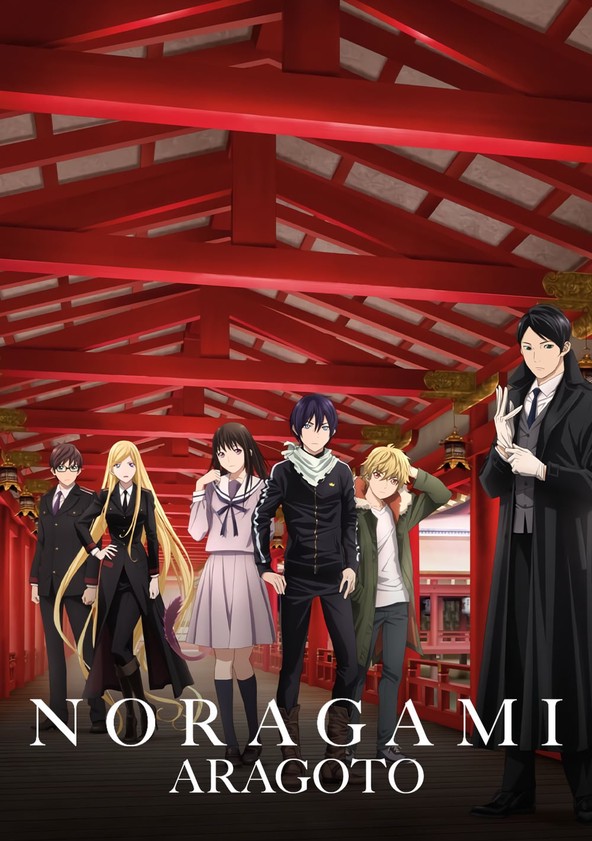 Noragami - Temporada 2