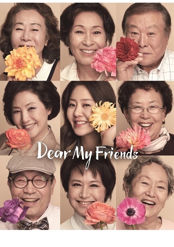 Dear My Friends - Temporada 1