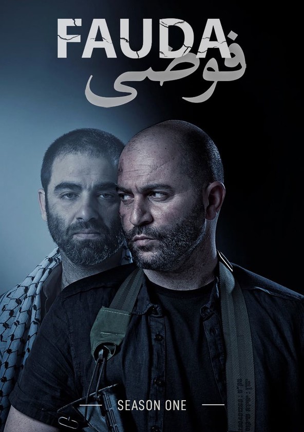 Fauda - Temporada 1