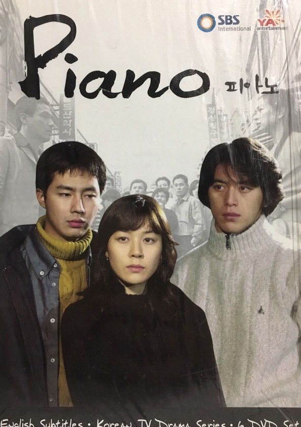 Piano - Temporada 1