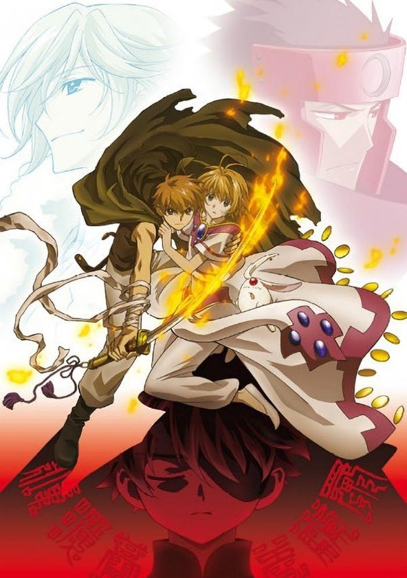 Tsubasa kuronikuru - Temporada 2