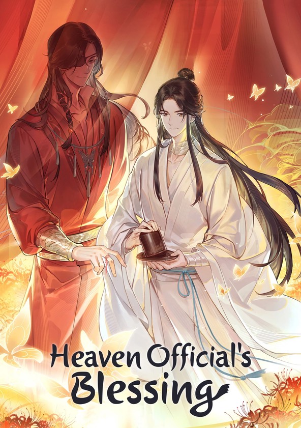 Heaven Official's Blessing - Temporada 2