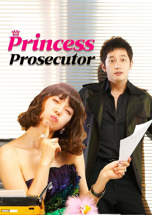 Princesa Promotora - Temporada 1