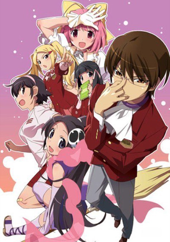 Kami nomi zo Shiru Sekai - Temporada 1
